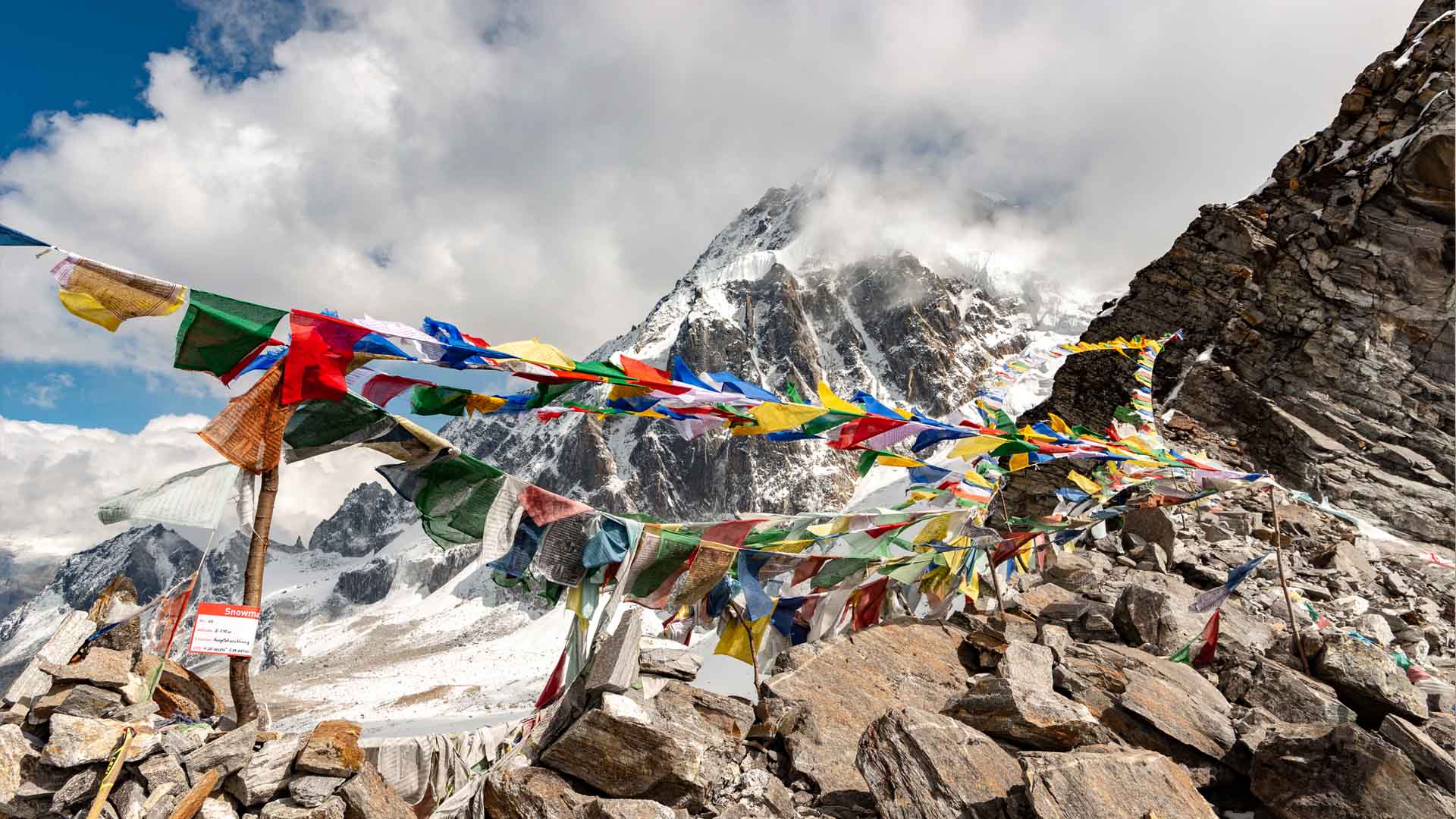 Bhutan Trekking Tour